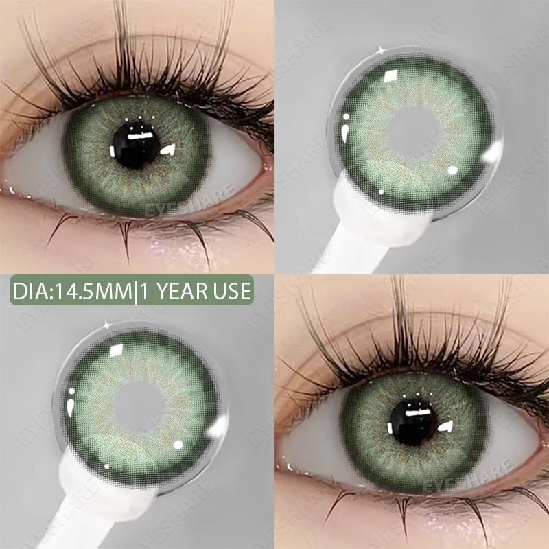 Цветные контактные линзы AMARA для глаз, голубые глаза, зеленые линзы, корейские модные серые линзы, красивые зрачки, ежегодно, 2 шт./пара