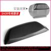 Motorcycle Trunk Backrest for SH29 SH33 SH34 SH39 SH40 SH45 SH48 Moto Rear Passenger Tail Box Rear Cushion Backrest Next Set
