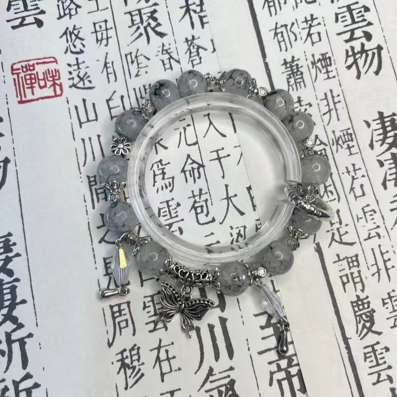 Yunzhiyu - женский нишевый дизайнерский браслет высокой стоимости и универсальный, для девушки, в том же стиле, что и футболка.