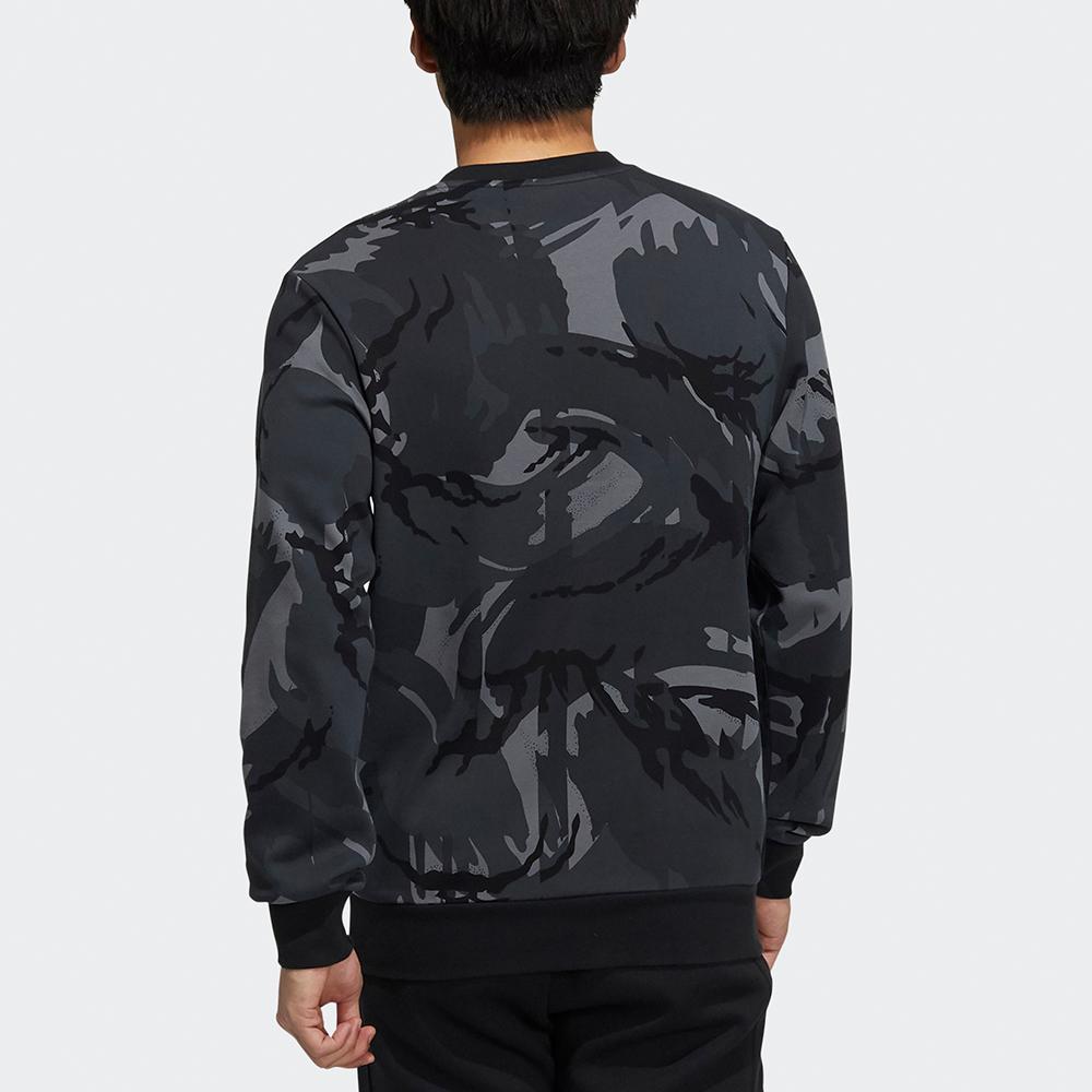 Adidas Camo AOP Sweatshirt Men Tops Dark-Grey H65646