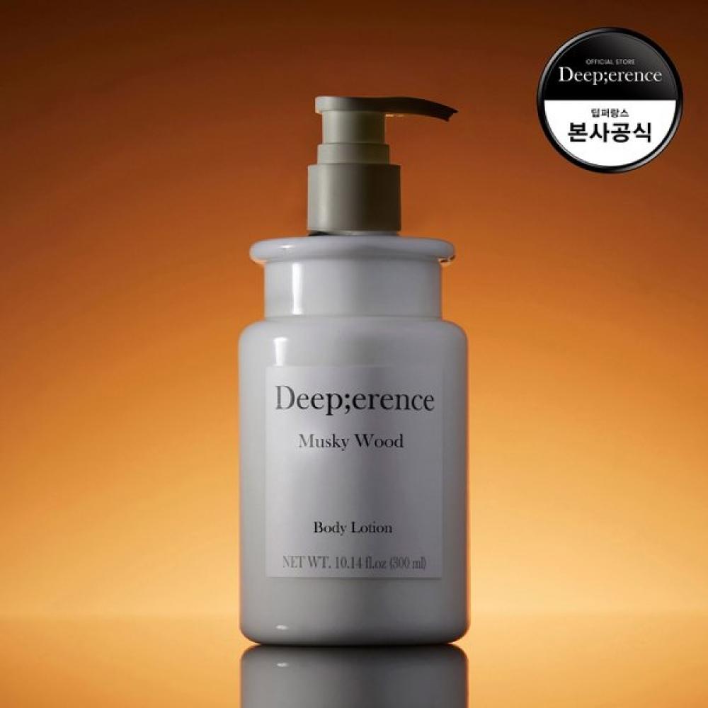 Deeperence [gift] Body Wash 2pcs + Body Lotion 1pc + Heart Mirror Muskiwood