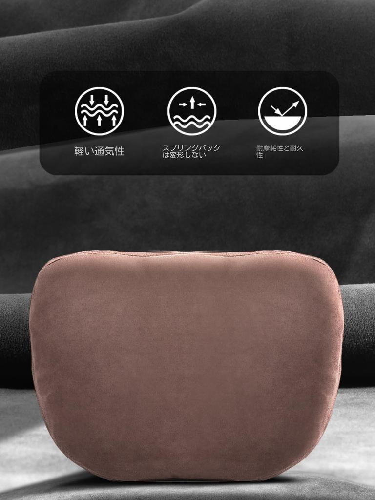 Подголовник автомобиля для Maybach S-Class, автомобильное сиденье для Mercedes-Benz BMW, подголовник, подходящий для всех типов (1 Подголовник, черный)