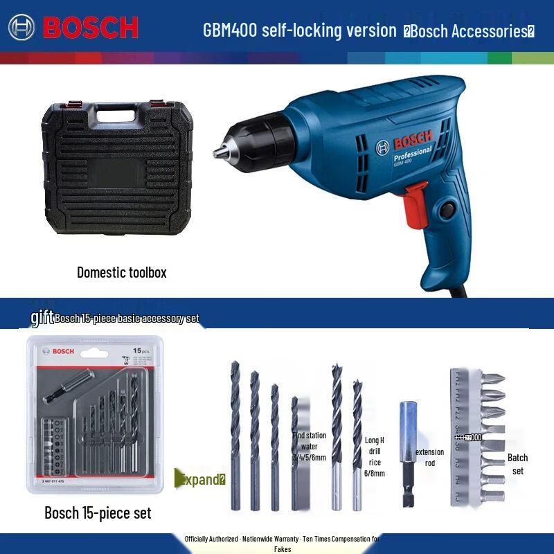 Bosch GBM400 Electric Drill & Screwdriver Kit CN plug (adapter included)
