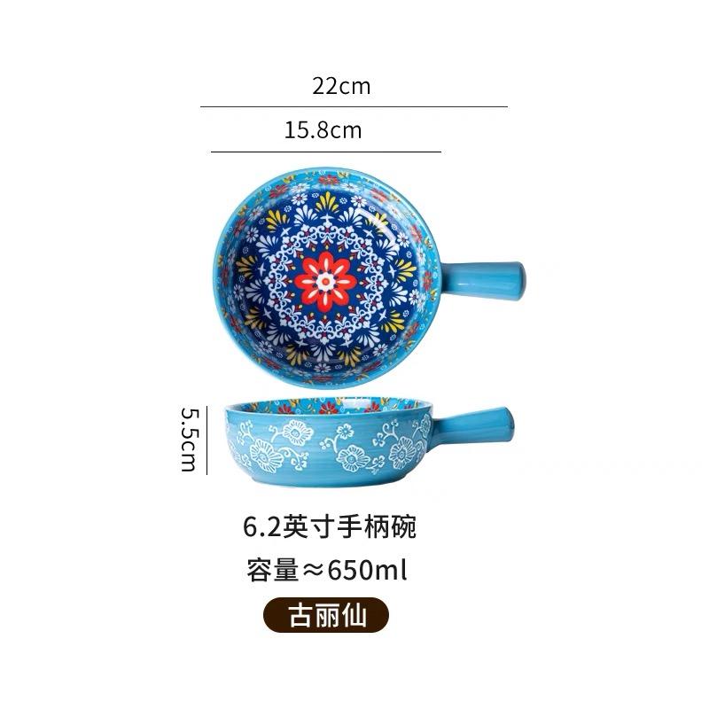 Bohemian Ceramic Handle Bowl, Home Creative Fruit Salad Bowl, Instant Noodle Bowl With Handle, Oven Baking Bowl, Heat-Resistant