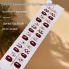 Spring Collection Cat Eye High-End Wearable False Nails