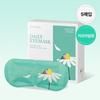 Steam Base Daily Eye Mask 5-pack (Chamomile Scent)