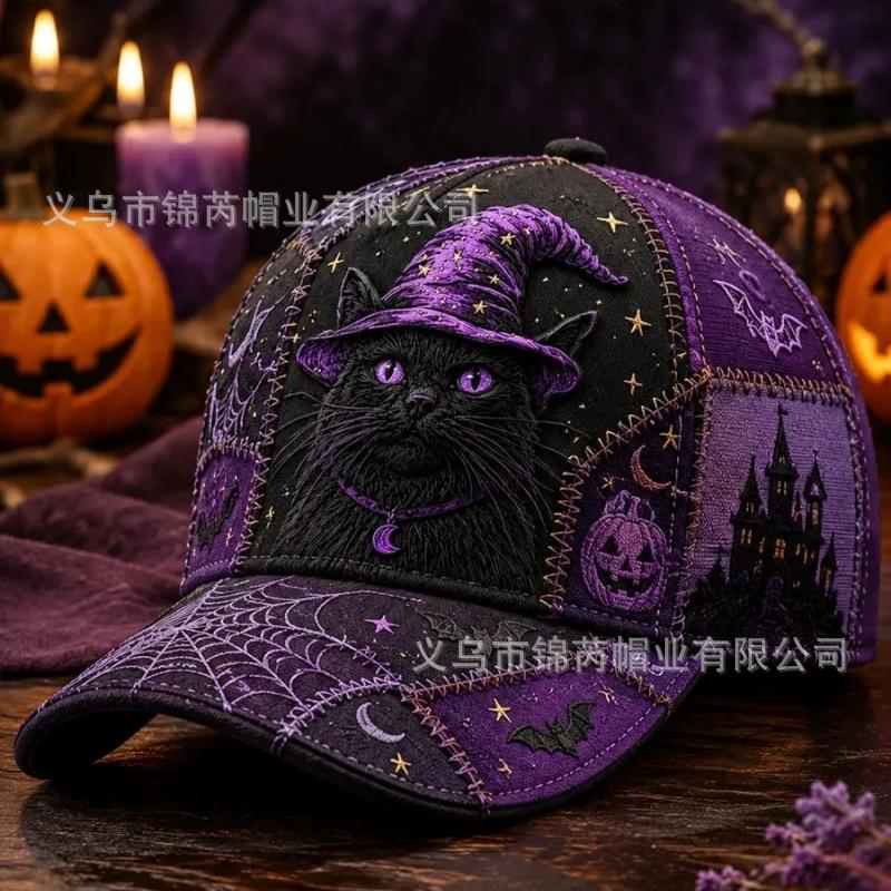 Fashion new 1D digital printing curved brim baseball cap adult casual retro elements