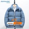 Jeanswest Men's Stand-Collar Padded Puffer Jacket