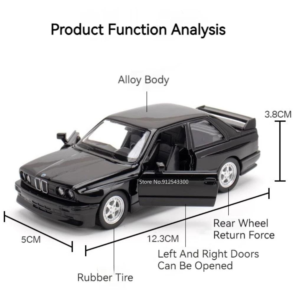 1/36 BMW M3 1987 литые игрушки модель автомобиля металлические литые игрушечные транспортные средства подлинные изысканный интерьер инерционный 2 двери открываются детский подарок