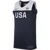 Nike Баскетбольная дорожная жилетка США CJ6872-451