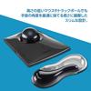 Kensington SlimBlade Pro Trackball K72085JP