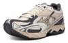 Мужские кроссовки Mizuno Wave Orion 'Универсальный комфорт Низкие Бежевые'