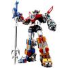 Figurine - TAMASHII NATIONS - GX-71 - Voltron - 27 Cm - Métallique Argent - Jaune