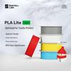 Bambu Lab PLA Lite Набор из 6 катушек филамента для 3D-принтера (6 кг)