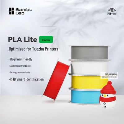 Bambu Lab PLA Lite Набор из 6 катушек филамента для 3D-принтера (6 кг)