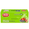 Выдвижные пакеты для хранения продуктов Mariya