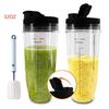 NUTRI BL480 1000 Вт Набор держателя лезвий и уплотнительного кольца для соковыжималки