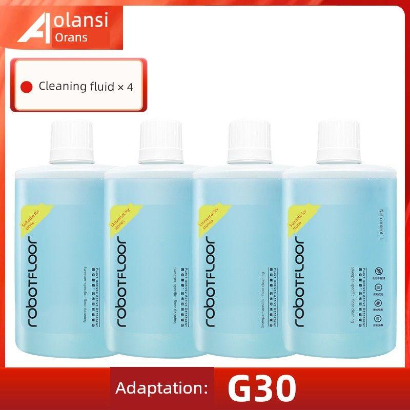 Applicable to Stone Robot Cleaner G30 Accessories Rolling Brush Side Brush Strainer Rag Dust Collection Bag Cleaning Solution