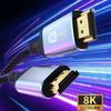 Кабель 8K SUNROZ HDMI - HDMI v2.1, 48Gbps, 60Hz Aluminum Neylon cord, 2м (A48746)