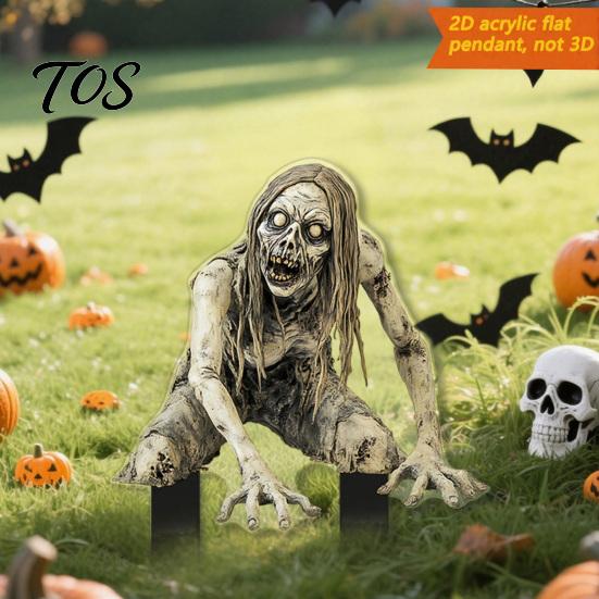 Weather Resistant Yard Decor Halloween Scarecrow Garden Stake, 2D Flat Creepy Zombie Ornament, Spooky Doll Waterproof Signs Decoration, Scary Art Sign