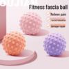 Многофункциональный массажный мяч для расслабления мышц и сенсорной тренировки – Идеально подходит для йоги, подошвенной фасции, плеч, шеи, талии, стоп и спины