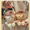 Summer Bear Water Cup Large-capacity Straw Milk Tea Coffee Cup Cute and Convenient Children's Water Cup Creative Gift Cup