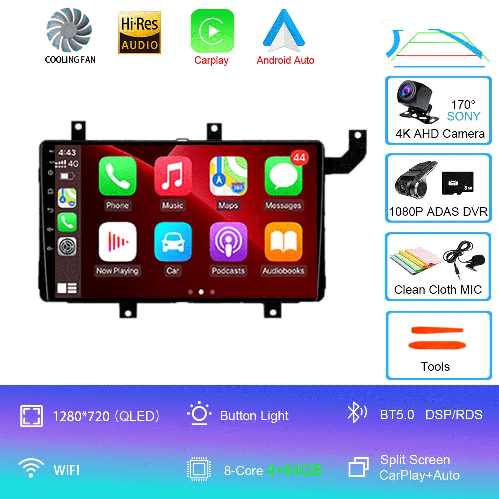 Автомагнитола Android 14 Carplay Auto Для Toyota Tacoma N300 2015-2021 Мультимедийный Видеоплеер GPS Навигация Стерео Головное Устройство Аудио