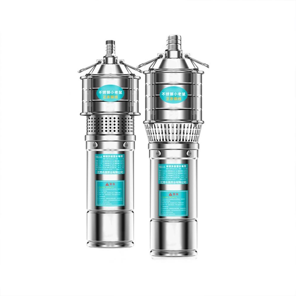 220V Submersible Pump High Head High Flow 3 Phase Pump Multi-Stage Corrosion Resistant High Pressure Water Pumps