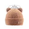 5 Months-3Year Soft Winter Hat Plush Beanie Hats Windproof Baby Knitted Hat  Boys Girls
