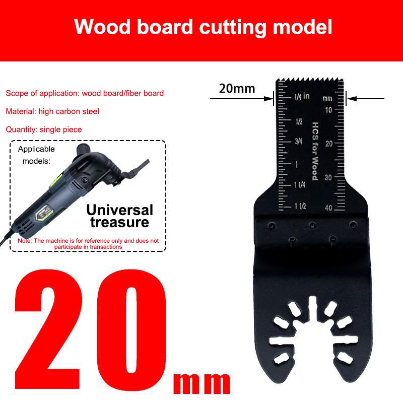 Blade Multi-Tool Saw Blade High Carbon Steel Oscillating Saw For Soft Metal Wood Plastic Cutting Universal saw blade