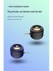 Portable 3.5mm Plug-in Mobile Phone Amplifier with MP3 Playback