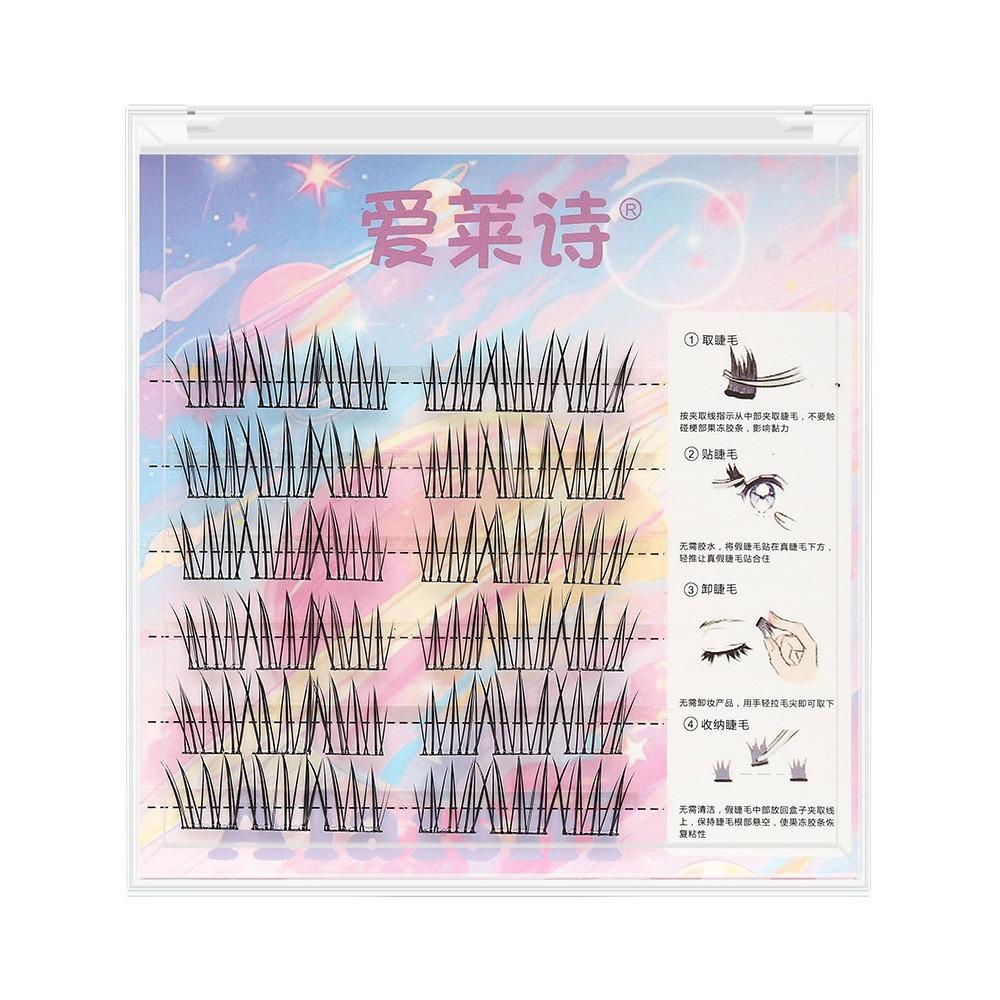 Наращивание самоклеящихся ресниц пучки Макияж без клея Накладные ресницы Наращивание ресниц