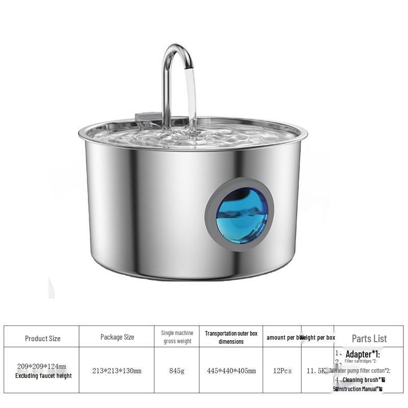 3.2L Миска-фонтан из нержавеющей стали для воды для кошек и собак