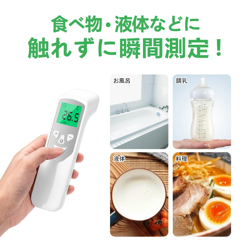 BESTEK Электронный термометр Термометр 1 секунда 32 расстояние измерения Инфракрасный термометр BTAD515 Бесконтактный Бесконтактный Бесконтактный Инфракрасный