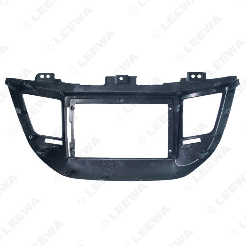 9-inch Android Navigation Faceplate for Hyundai IX35/New Tucson