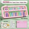 Second Grade 13-Bead Abacus for Mental Math - Suitable for Ages 5 and Up