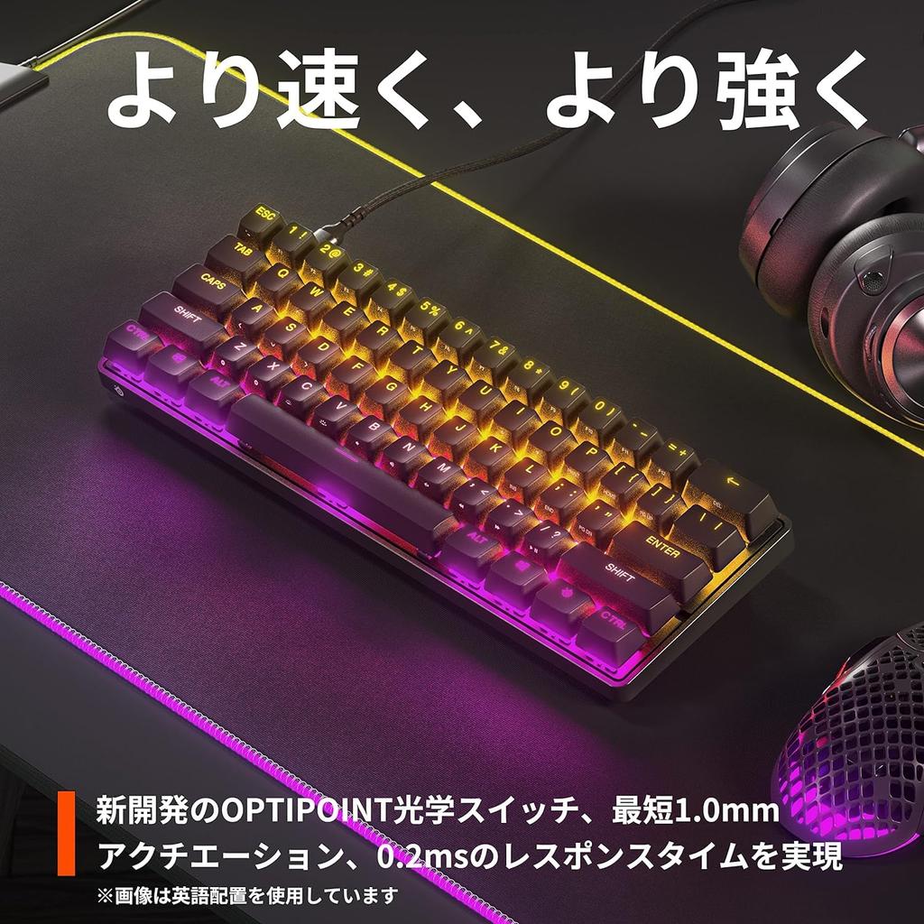 SteelSeries Игровая клавиатура мини-размера Apex 9 Mini JP проводная японская раскладка время отклика точка срабатывания настраиваемая оптический переключатель OptiPoint сверхпрочная