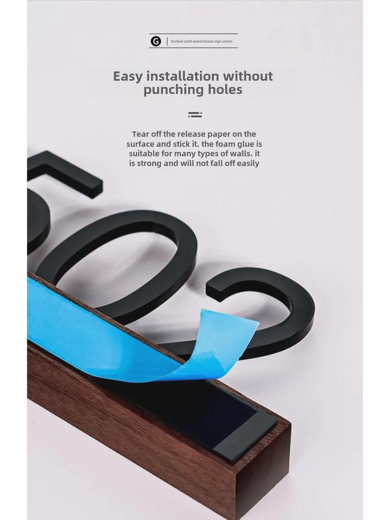 Креативная табличка с номером дома из цельного дерева и акрила — без перфорации, легкая роскошь для жилых домов и отелей