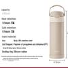 Thermos Детская термо-кружка с трубочкой TCMQ-470