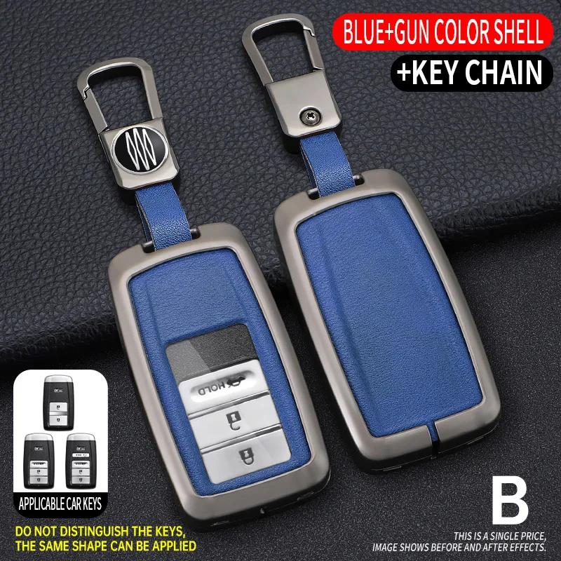 Zinc Alloy +Leather Car Key Case Cover Shell Fob For Honda Acura RLX MDX CDX TLX-L NSX RDX Holder Auto Car Keychain Accessories CC88