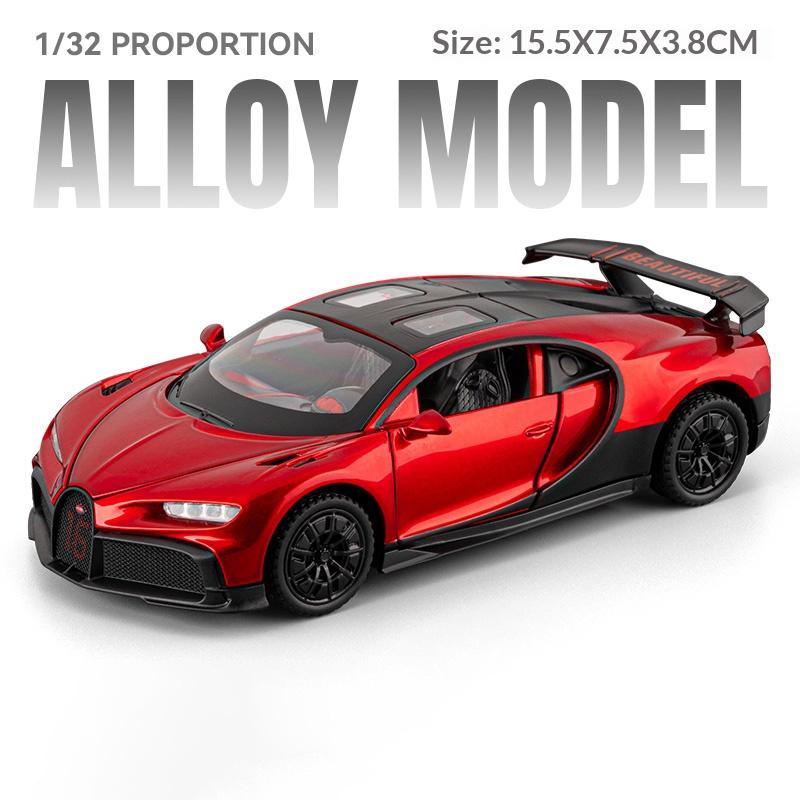 1/32 Литая модель суперкара Bugatti Chiron из сплава Звук и свет Детская игрушечная машинка Подарок мальчику на день рождения Коллекционные украшения
