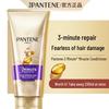 Pantene 3-минутный чудо-кондиционер для волос