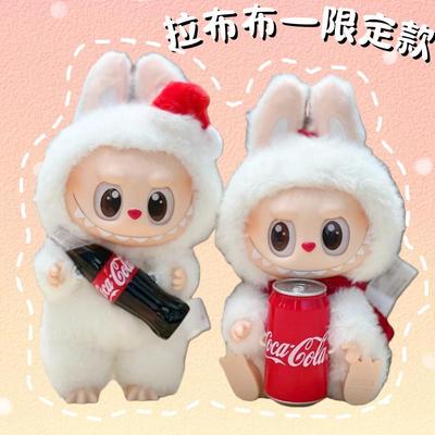 Кукла Лабубу в шарфе и шляпе: Плюшевая виниловая кукла серии Heartbeat третьего поколения «Макарон» в наличии