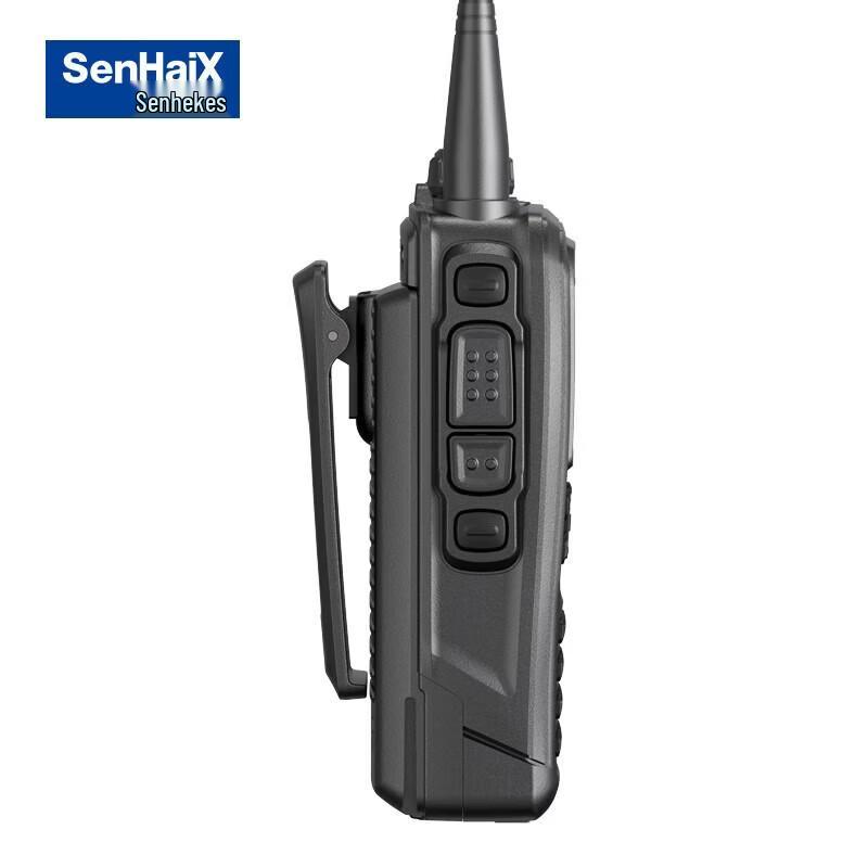 SenHaiX SPTT-63 Walkie-Talkie (CN version)