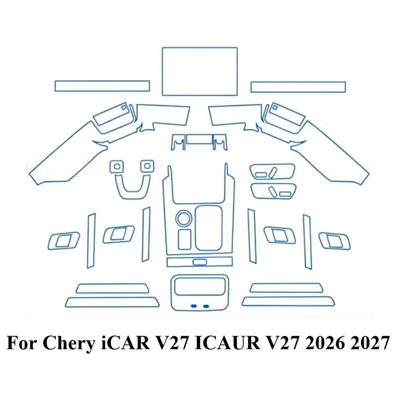 Для Chery iCAR V27 ICAUR V27 2026 2027 PPF Защитная пленка прозрачный ТПУ ЖК-дисплей Навигация Панель переключения передач Центральная консоль Аксессуары