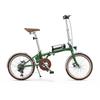 ONESPORT OT02 PRO Urban electric bicycle 250W motor 20*1.35 inch tires 36V 5.2Ah power supply maximum load capacity 80 kg.