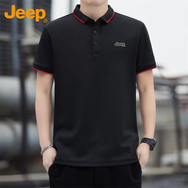 Jeep Мужская летняя рубашка-поло в стиле business casual