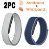 Нейлоновый тканый ремешок для Garmin CIRQA Smart Band Фитнес-трекер Запасной наручный/наплечный ремешок Наплечный ремешок для бицепса для Garmin CIRQA Аксессуар
