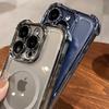 Противоударный чехол с гальваническим покрытием для Magsafe для iPhone 16 15 14 13 12 11 Pro Max Plus, чехол для iPhone 16 Pro Max, магнитные чехлы