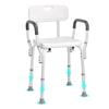 Shower Chair, Shower Seat with Back, Adjustable Height Shower Stool, Shower Chair for Inside Shower Bathtub, Non-slip Bathroom Bench Bath Chair for